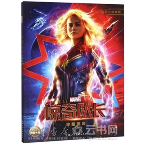 怎么买假的奥克西登塔尔学院学位证